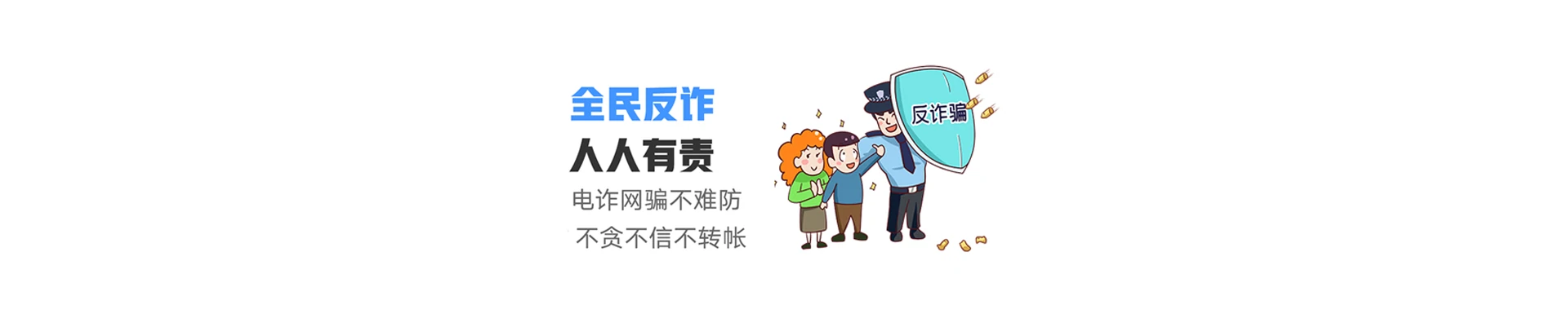 灵山县联通宽带